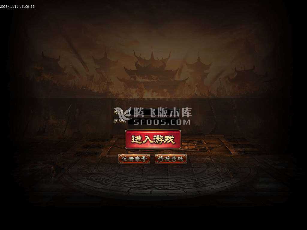 1.76飞翔复古小极品三职业-ESP插件