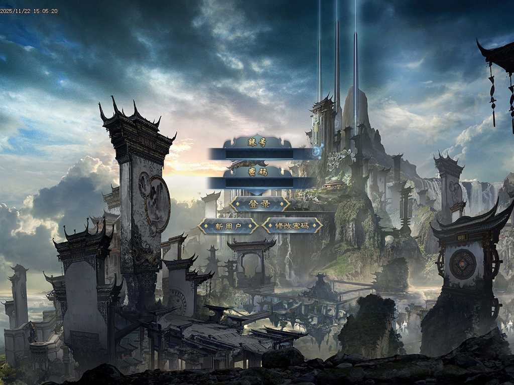 吉祥神器三职业GM版本库-十一大陆-ESP插件