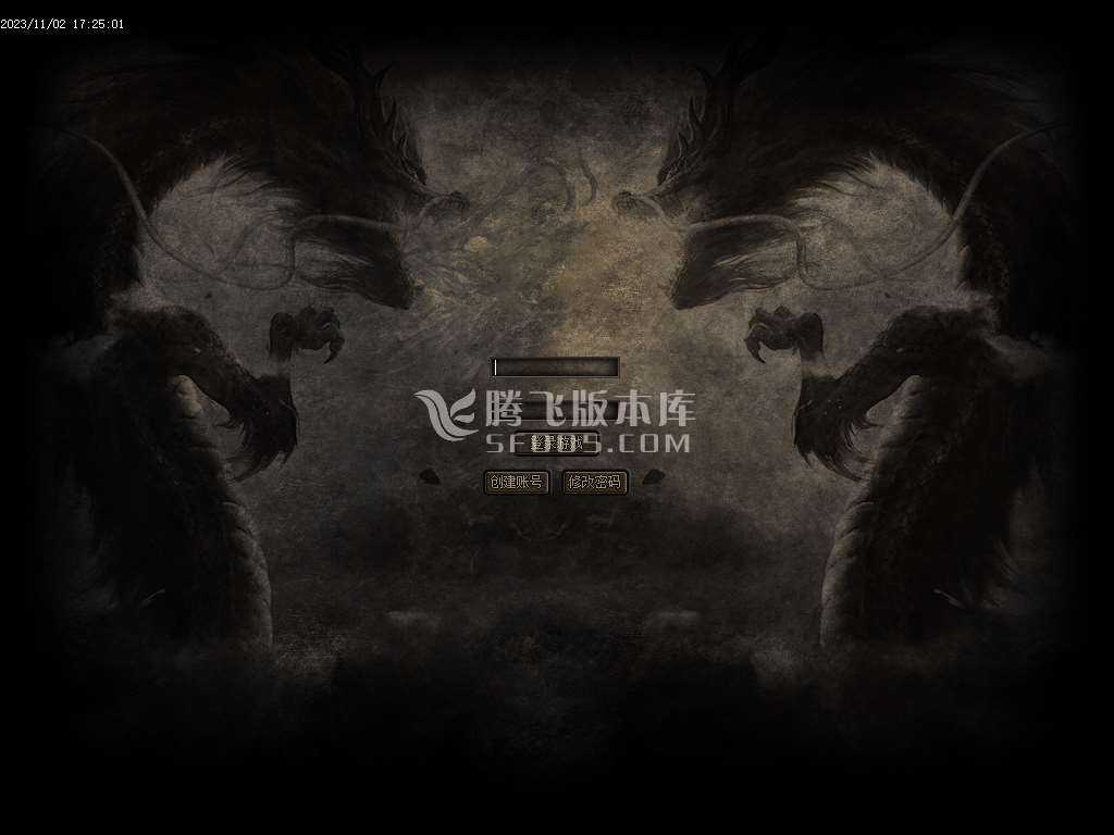 深蓝沉默专属神器单职业-ESP插件