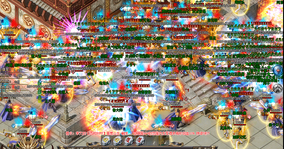 权倾天下神器单职业-ESP/SD插件