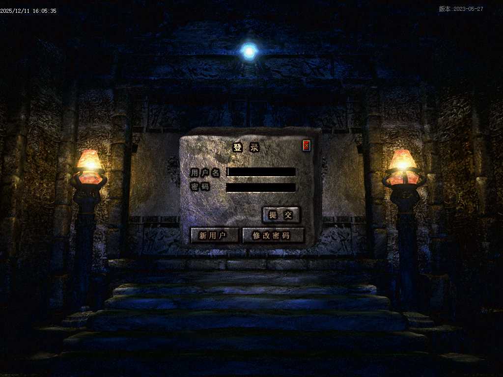 龙隐迷失傲世复古三职业