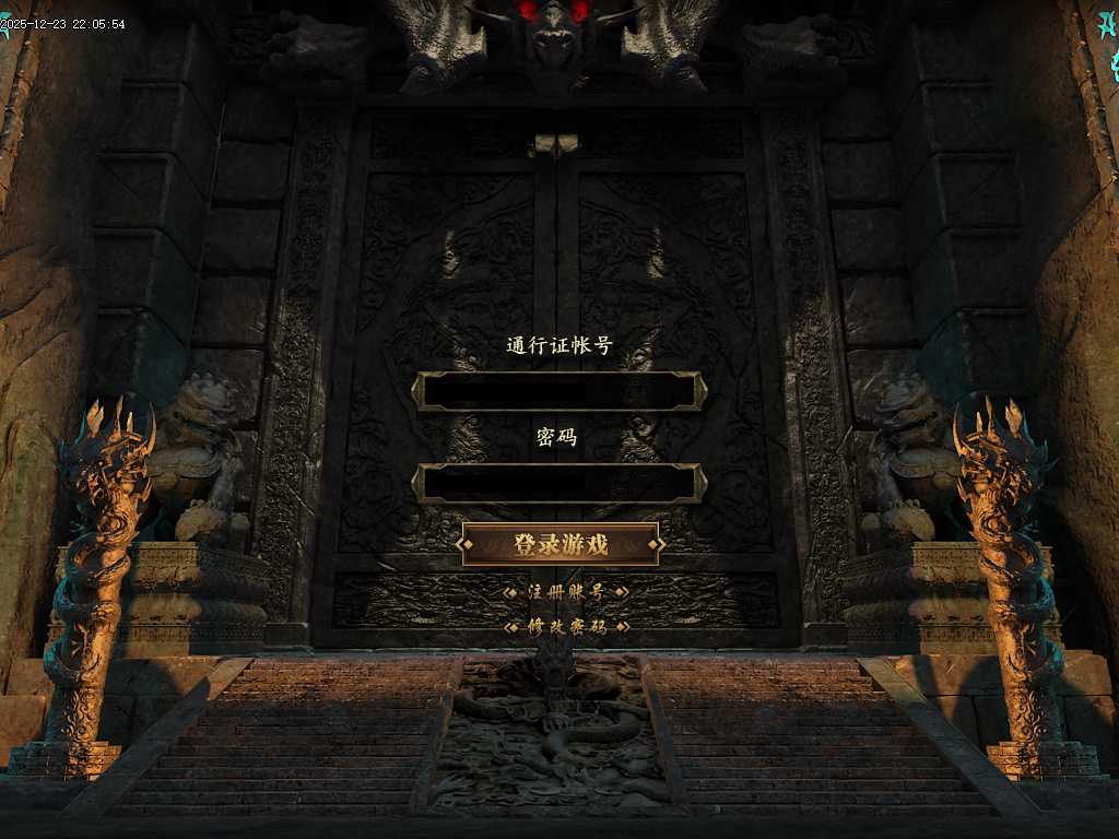 天命西行剧情专属沉默攻速无限刀单职业-九大陆-新GOM引擎