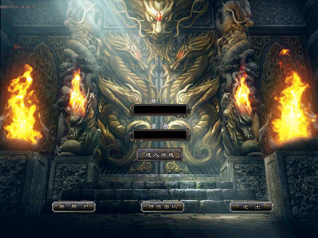 寻金之路暗黑复古特色三职业-翎风引擎