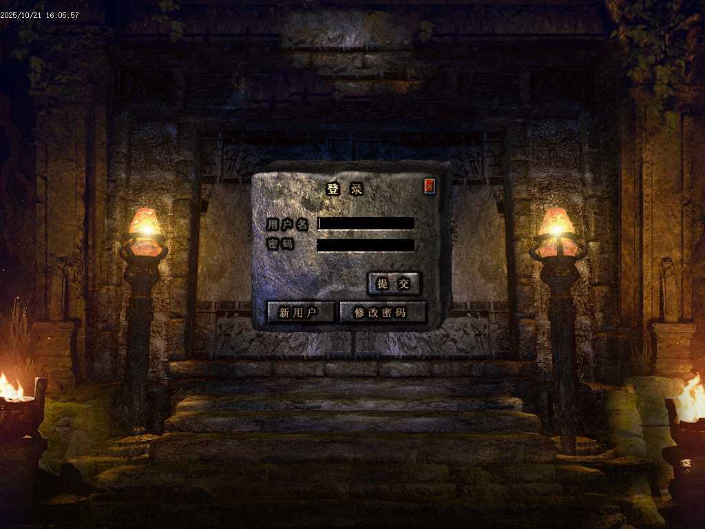 三国争霸三职业四流派