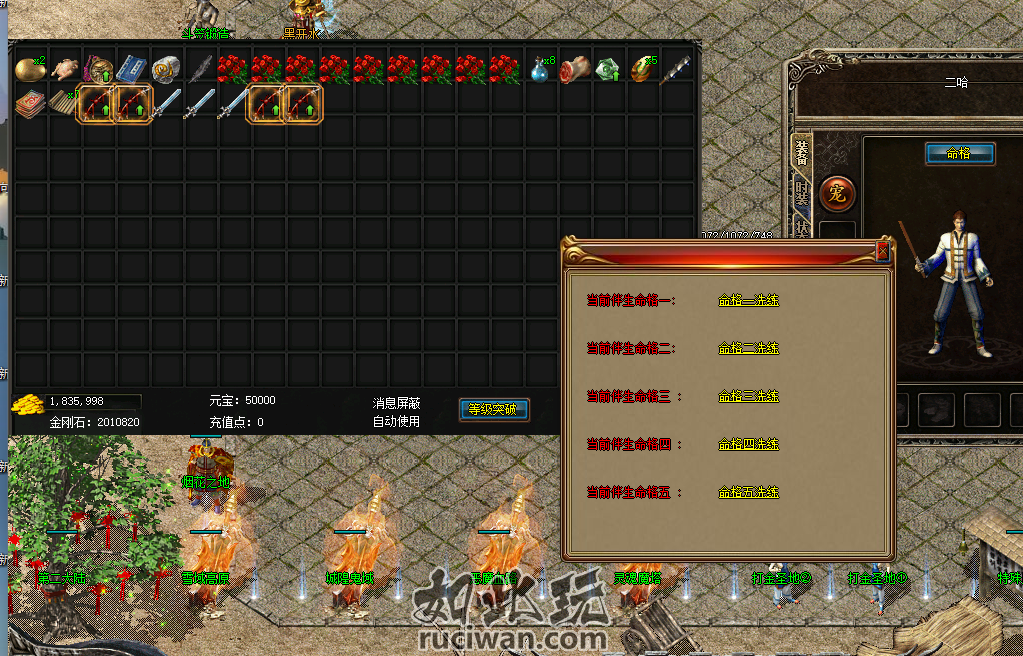 073D1EAFE82FA3512093B3677C9A9162.png