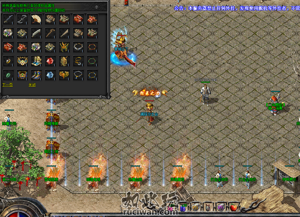 FF19FF136BB4499B63AFF10E1327360A.png