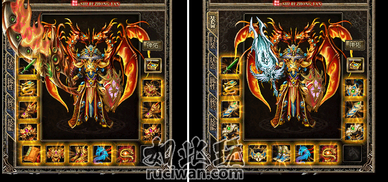 传奇十日终焉客户端-独家巨作-神器打造-强化鉴定-回响技能-终焉农场-天机书院-幽冥海域 十日终焉-独家巨作-神器打造-强化鉴定-回响技能-终焉农场-天机书院-幽冥海域
