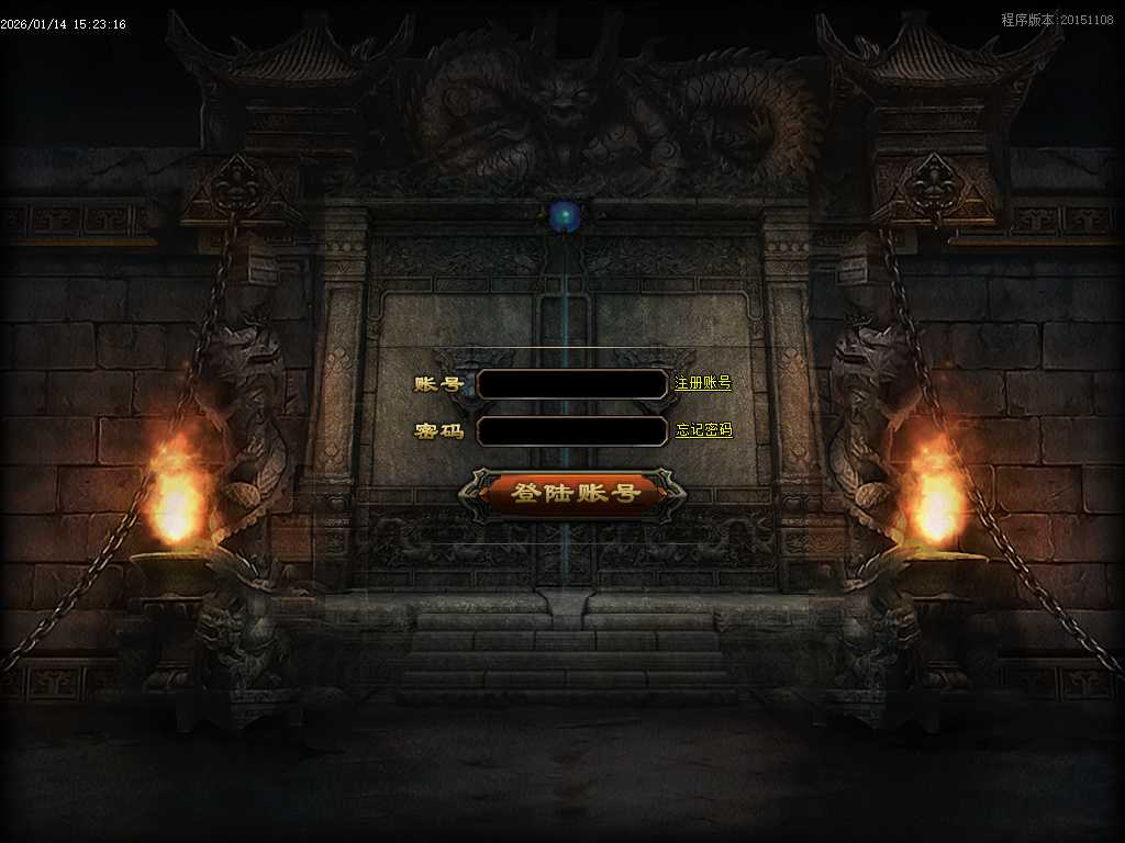 罗刹海市迷失神器攻速无限刀单职业