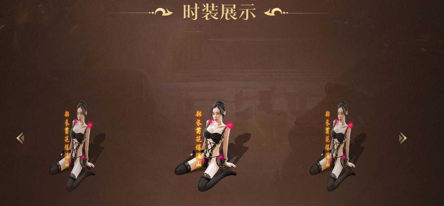 [gom引擎]免费下载部长大陆最终篇单职业传奇版本GOM引擎单机服务端
