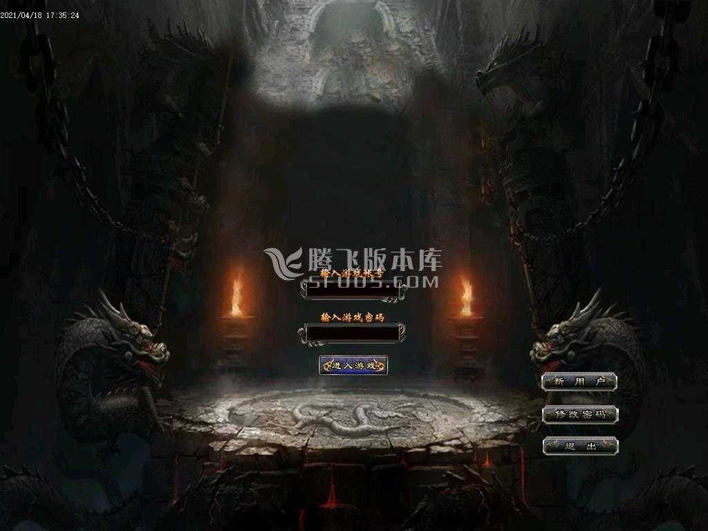 商品图片