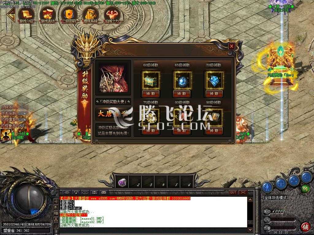 商品图片