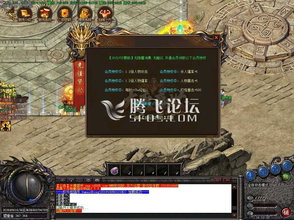 商品图片