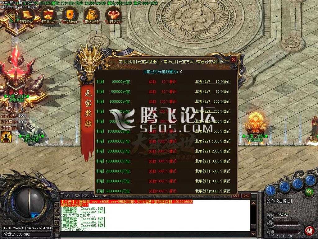 商品图片