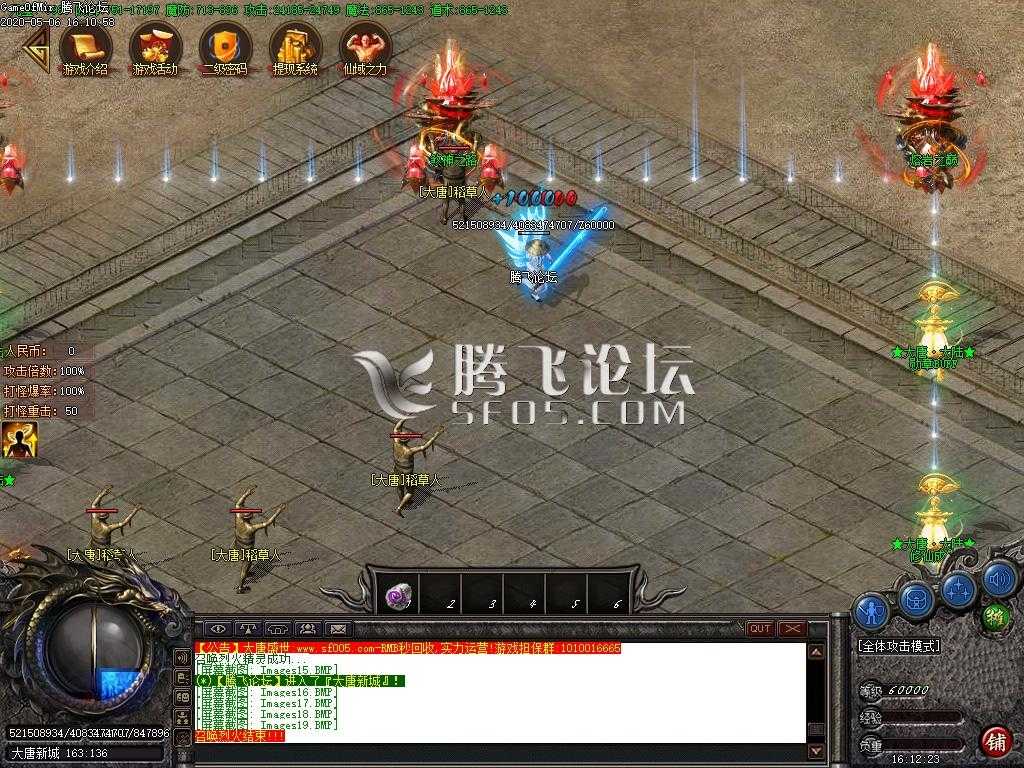 商品图片
