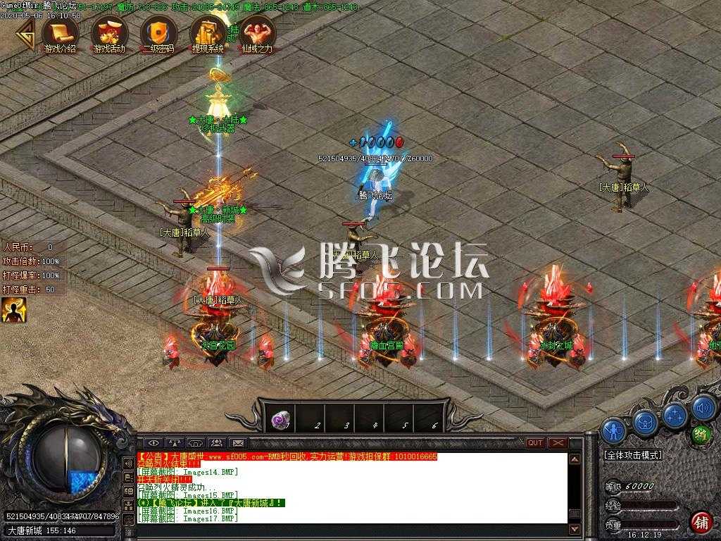 商品图片