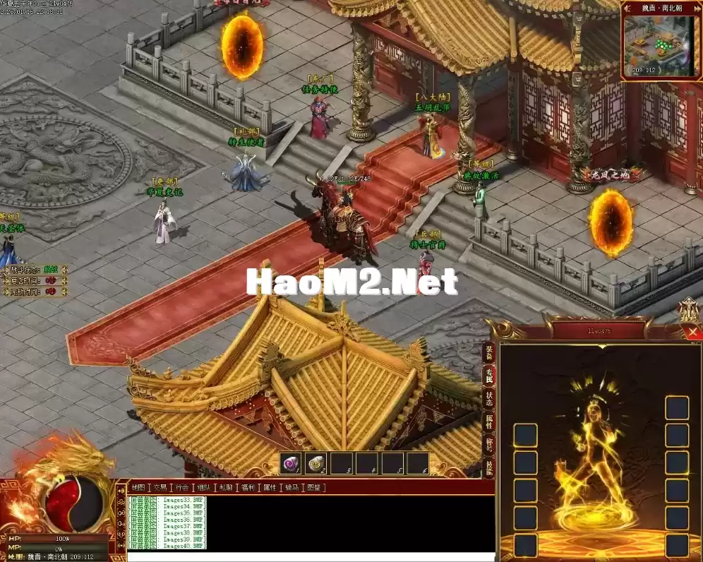 【翎风引擎】华夏五千年真12大陆-完善爆率可毕业端-添加自动点亮形象和山海经-装备图鉴-剧情任务