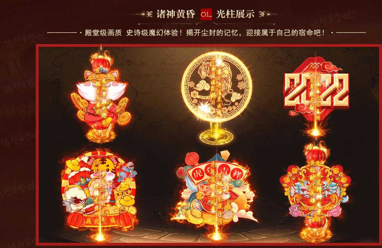 [gom引擎]单职业版本传奇服务端GOM引擎 提供诸神黄昏OL完整版本下载