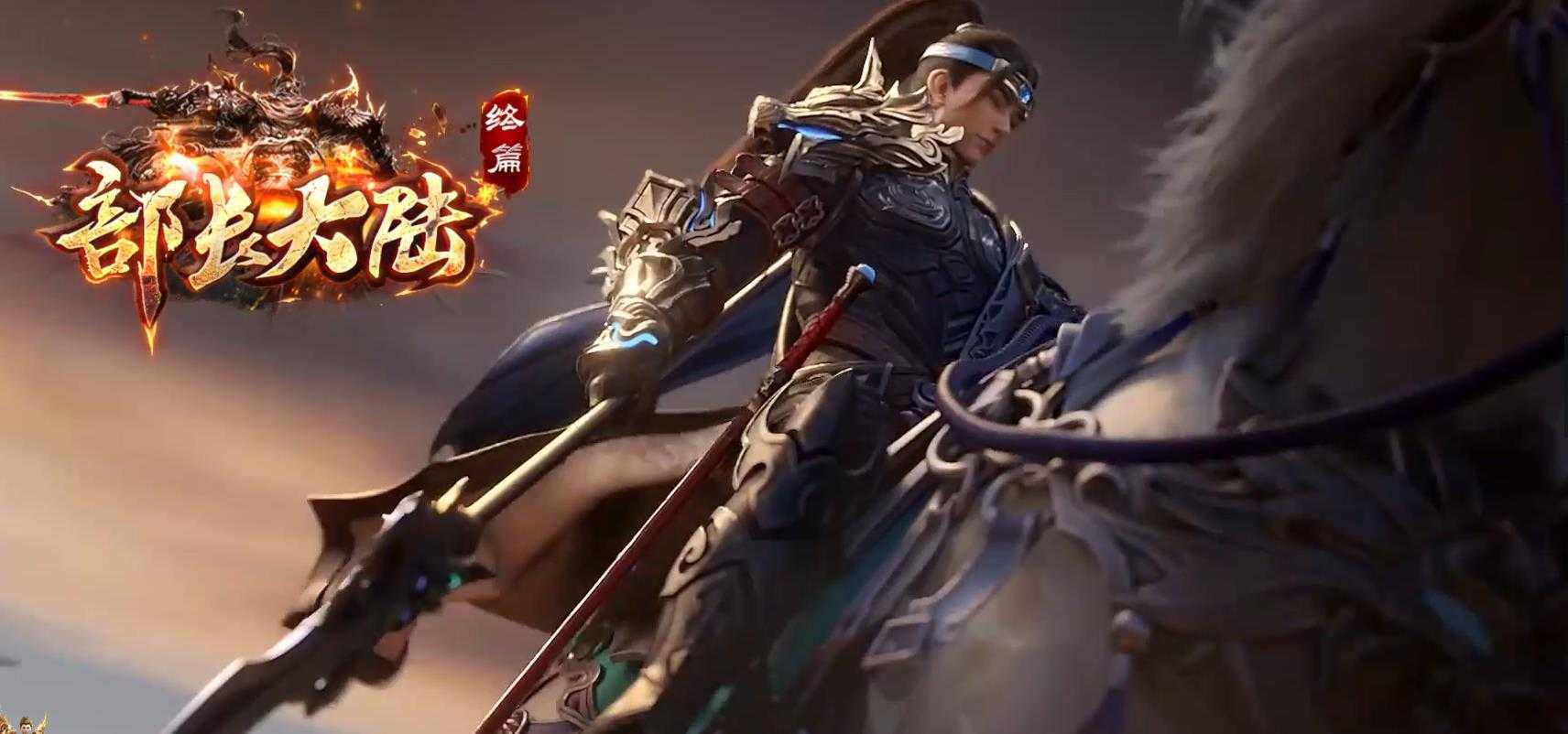 [gom引擎]免费下载部长大陆最终篇单职业传奇版本GOM引擎单机服务端