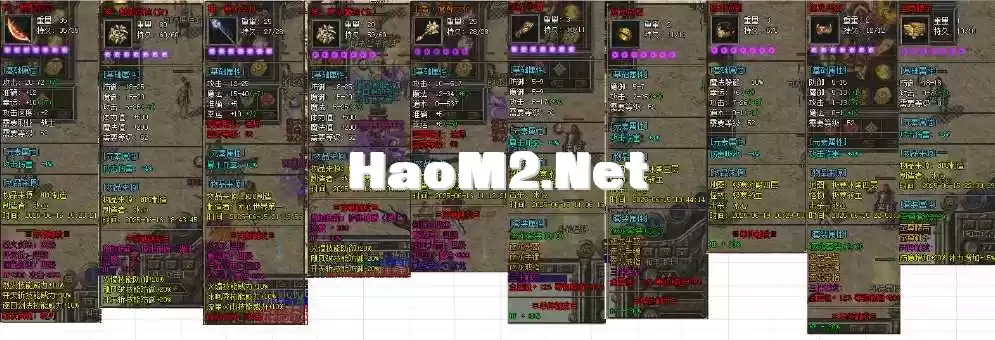 相思熊修[心悦武魂]185复古狂雷三职业 4大陆 装备加星 BUFF 79种武魂系统宝石