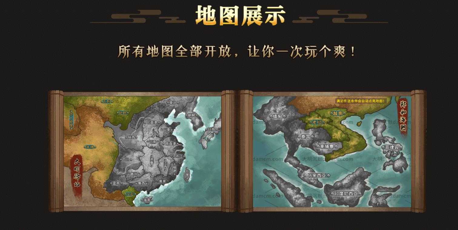 [gom引擎]君皇专属沉默传奇单职业版本完整服务端GOM引擎一键架设端