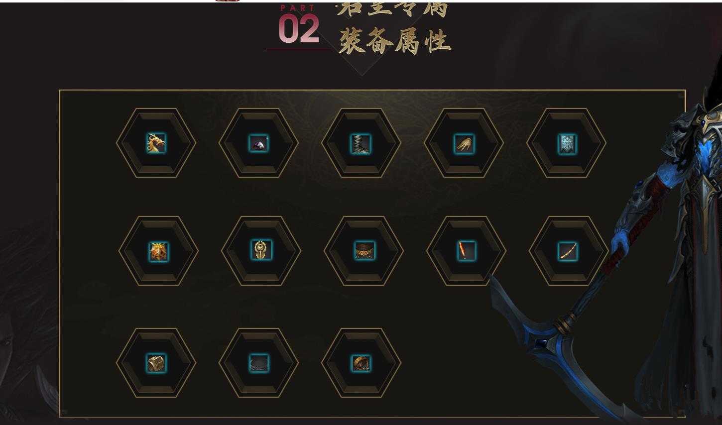 [gom引擎]君皇专属沉默传奇单职业版本完整服务端GOM引擎一键架设端