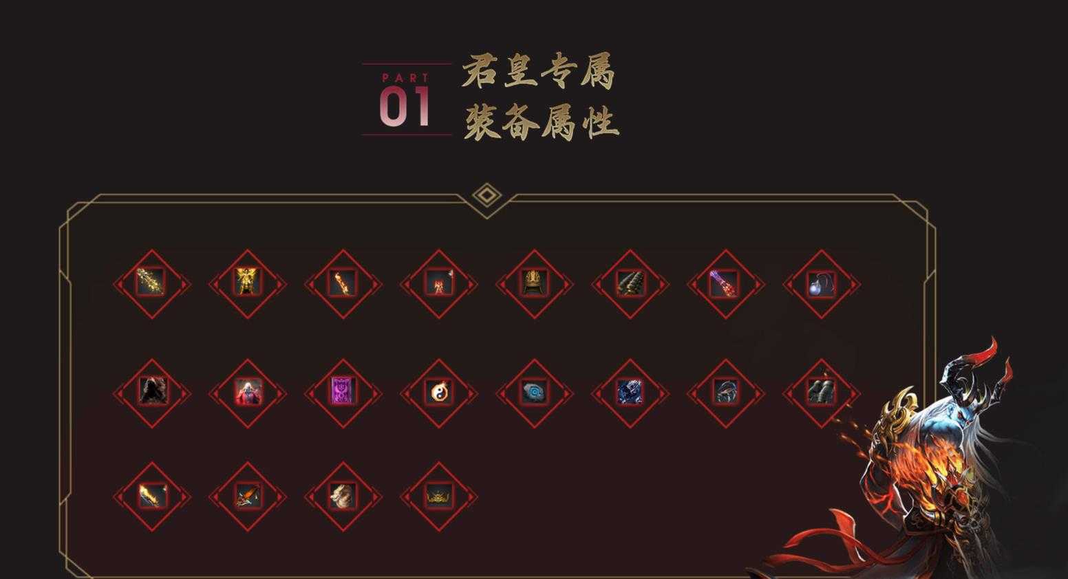 [gom引擎]君皇专属沉默传奇单职业版本完整服务端GOM引擎一键架设端