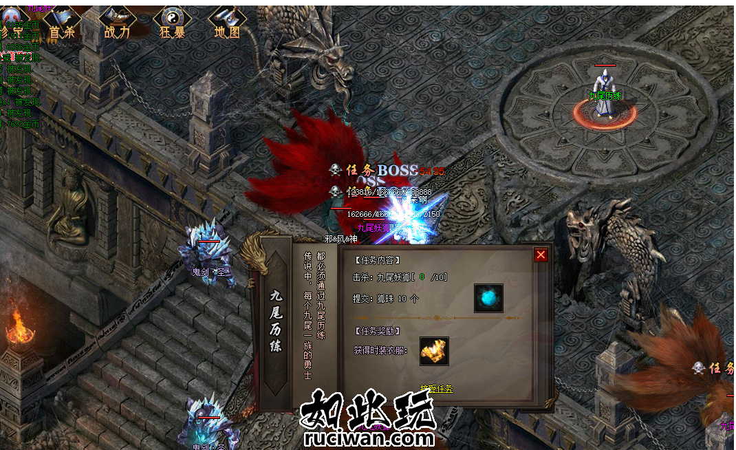 【996引擎】996PC最仙游 专属沉默-独家版本-八大陆 【996引擎】996PC最仙游 专属沉默-独家版本-八大陆