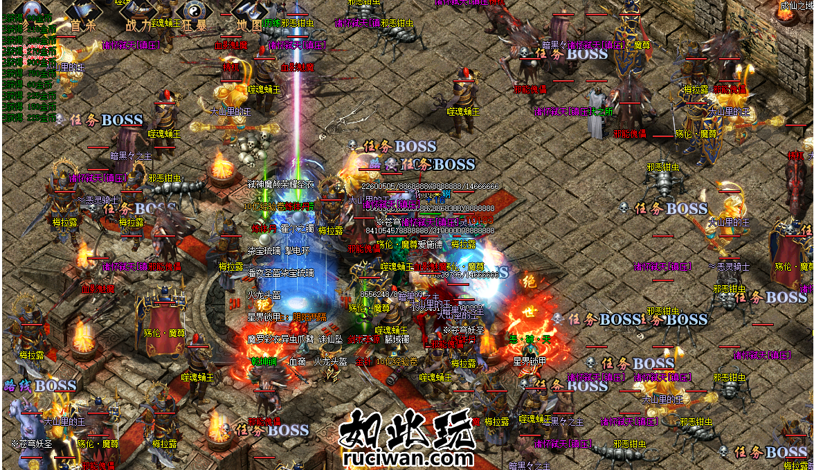 【996引擎】996PC最仙游 专属沉默-独家版本-八大陆 【996引擎】996PC最仙游 专属沉默-独家版本-八大陆