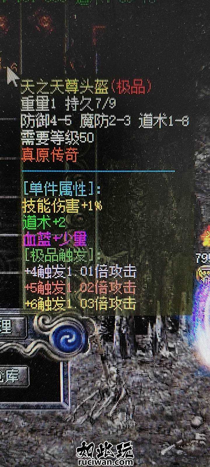 天真复古\真原复古【996版本开区端】