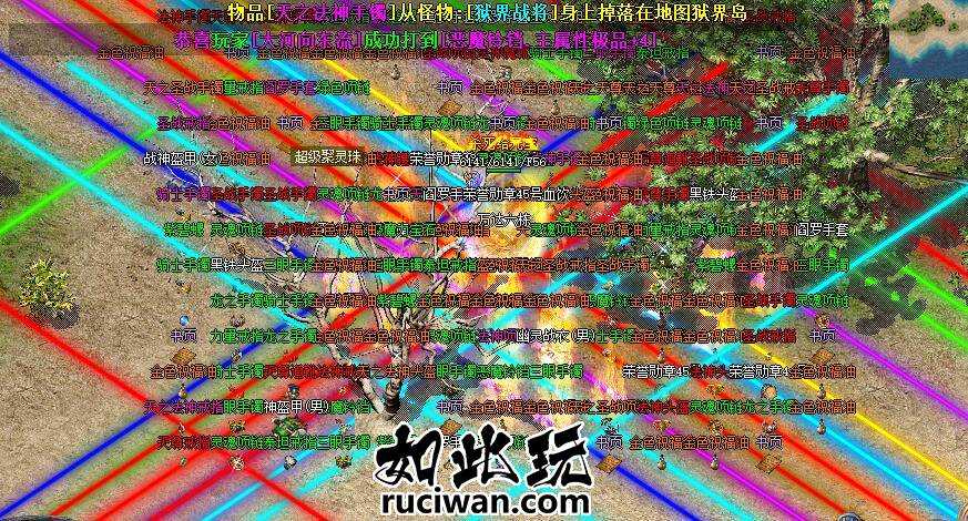 天真复古\真原复古【996版本开区端】