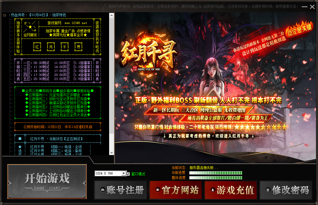 776048f30b0775a498f6d7fbe5d28ecb.png