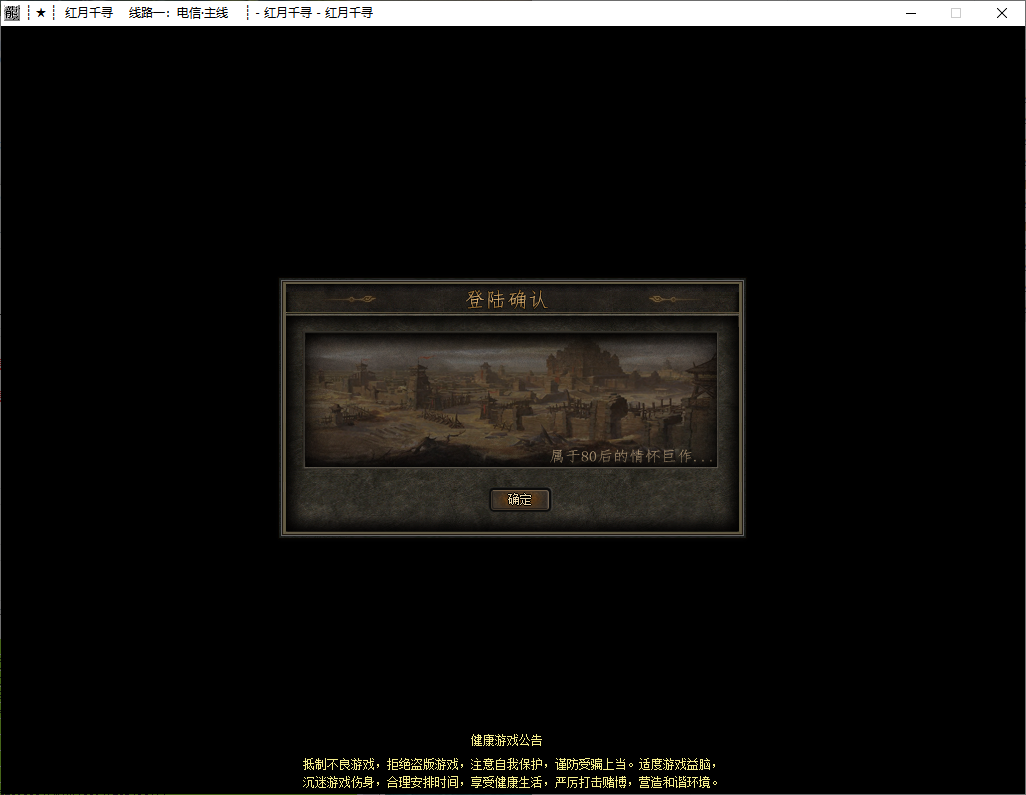 515a81126b5f03d48456786f963fd8a5_720.png