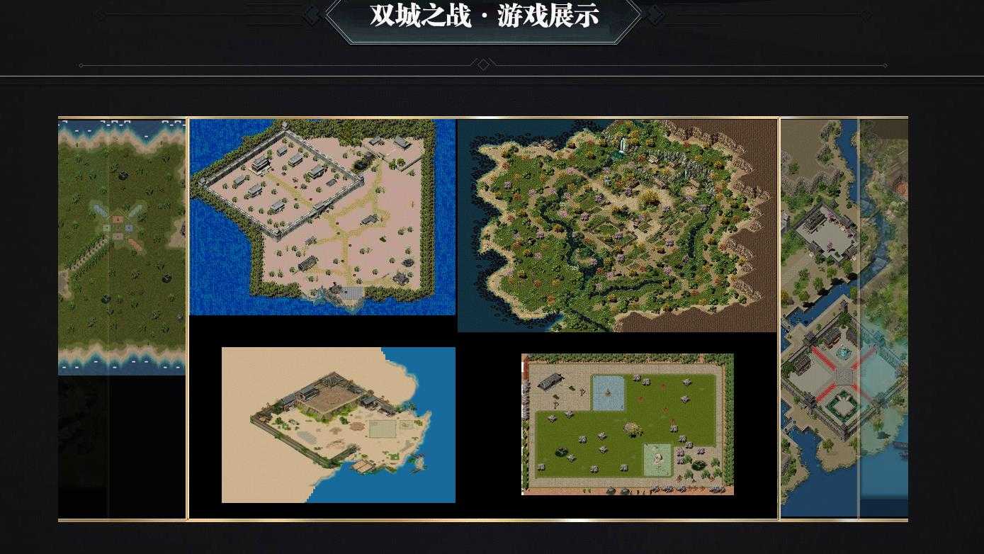 [gom引擎]无双之城传奇一条龙开区 双城之战复古火龙三职业版本