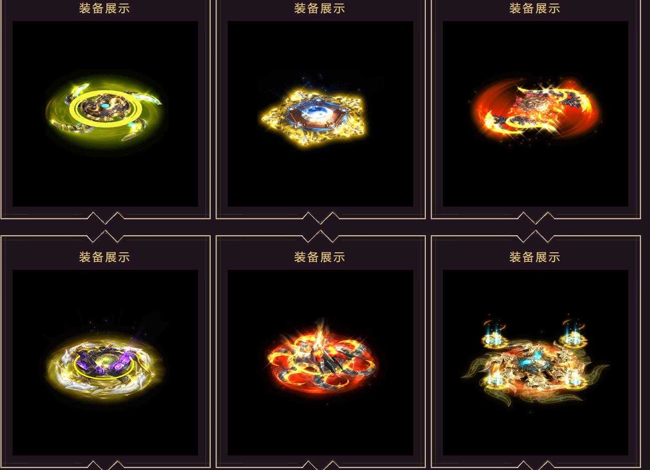 [gom引擎]GOM引擎传奇服务端下载 霸神传说复古单职业传奇版本免费完整端