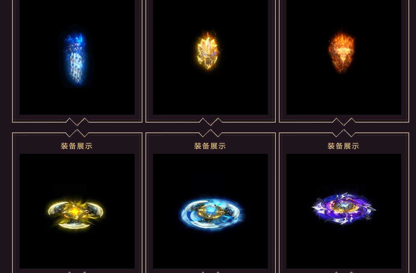 [gom引擎]GOM引擎传奇服务端下载 霸神传说复古单职业传奇版本免费完整端