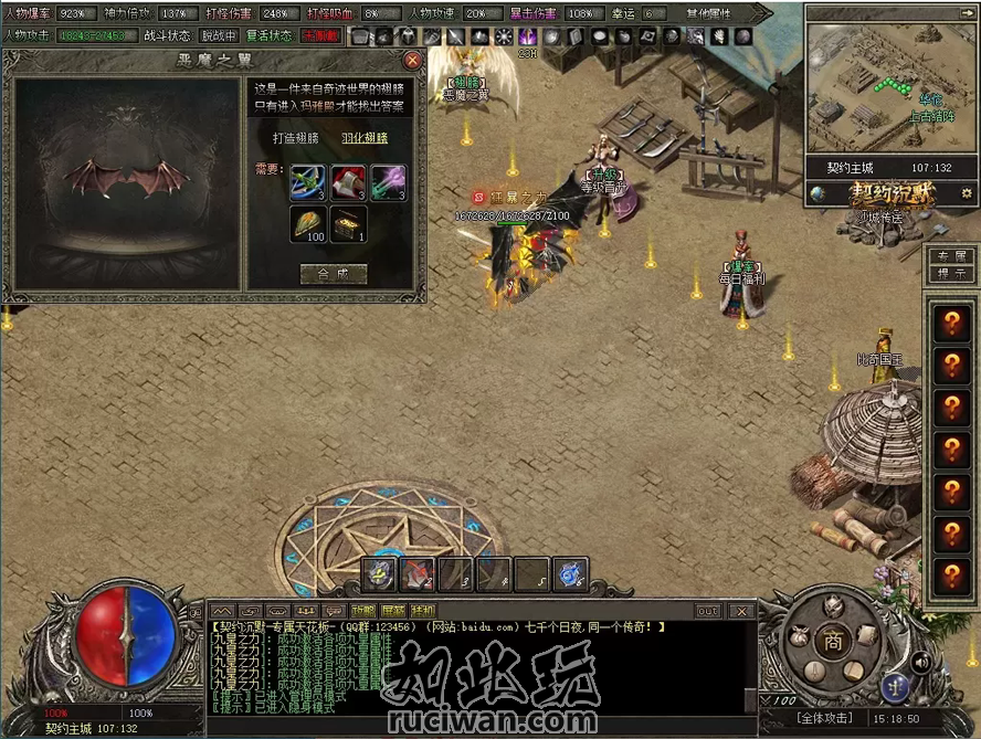 de181fae56576ded6781a7cf58800bfa_185647fgc7446kw6lmegmg.png