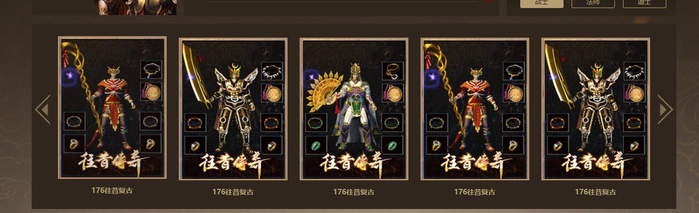 从流量巅峰到黯然退场:“闻风传奇”私服的兴衰警示 d0bab440c6e37907076abd43369dda04_180010q3z9319isp1wswoo.jpg