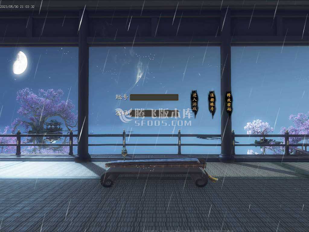 牛牛迷失神器单职业-wxf插件 牛牛迷失神器单职业-wxf插件