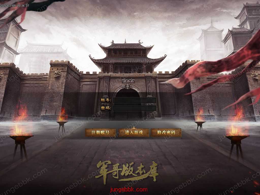 【GOM引擎】热血迷失单职业 -智能假人-SD/ESP插件-自动回收-12大陆 Images00.jpg