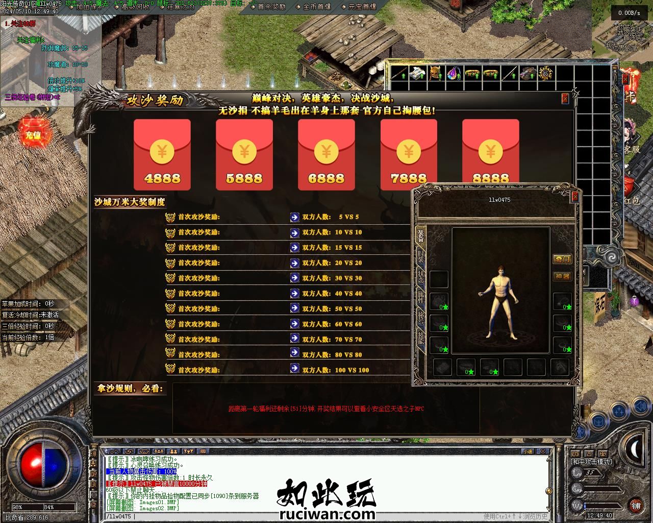 【LF引擎】毒龙沉默7大陆三职业-炼体-附魔-洗练-羽化 aa35d5922210f2e4227deec42921f700_132235rzk1efks0rbfwb6e.jpg