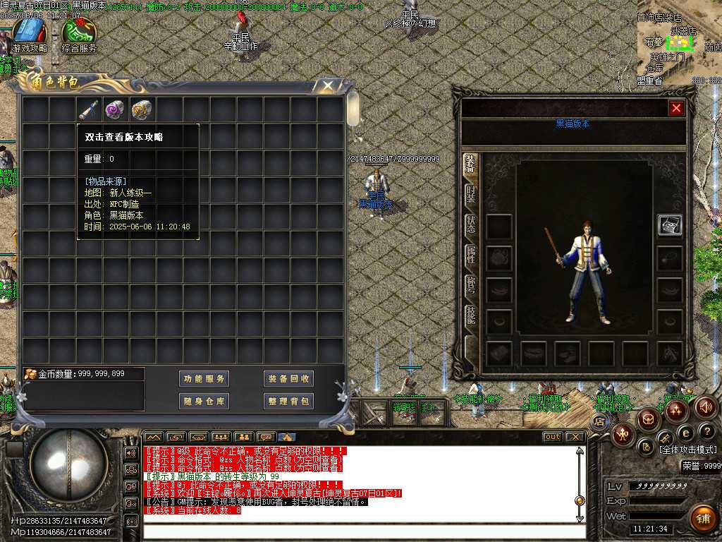 Images04.BMP Images04.BMP
