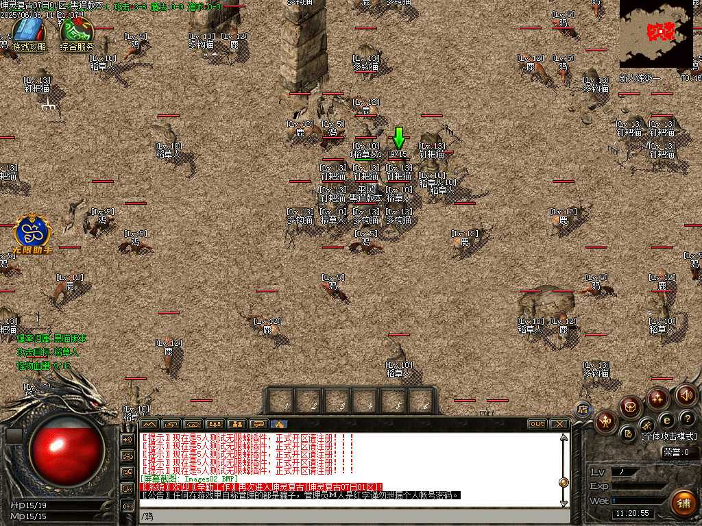 Images03.BMP Images03.BMP