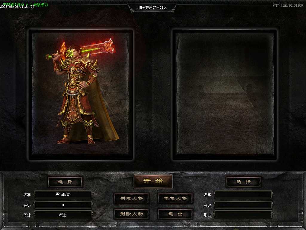 Images01.BMP Images01.BMP