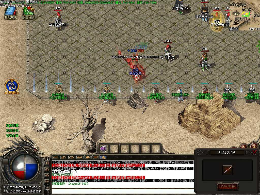 Images06.BMP Images06.BMP