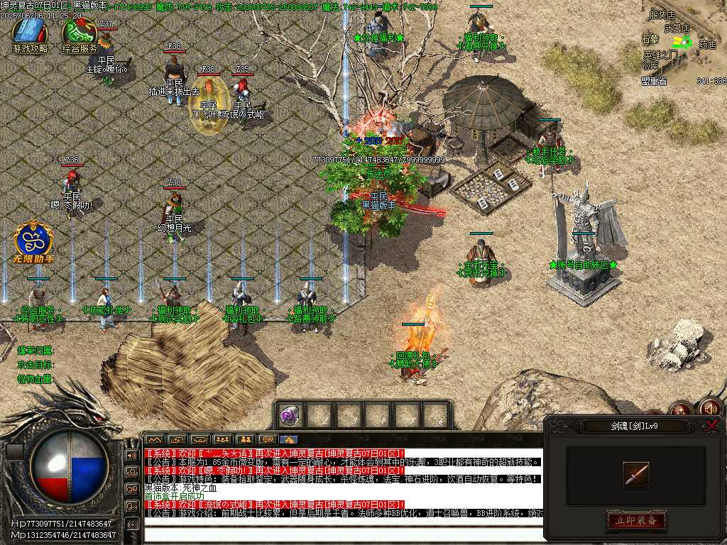 Images05.BMP Images05.BMP