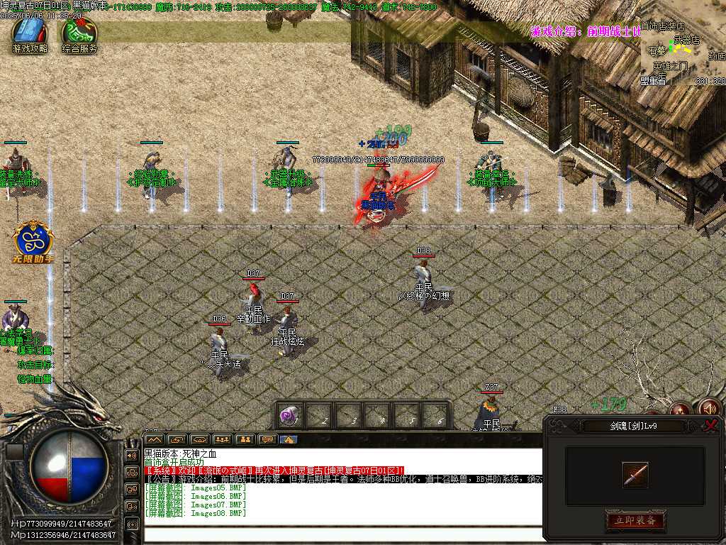 Images09.BMP Images09.BMP