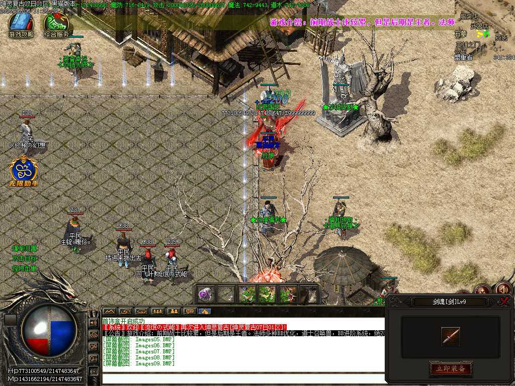 Images10.BMP Images10.BMP