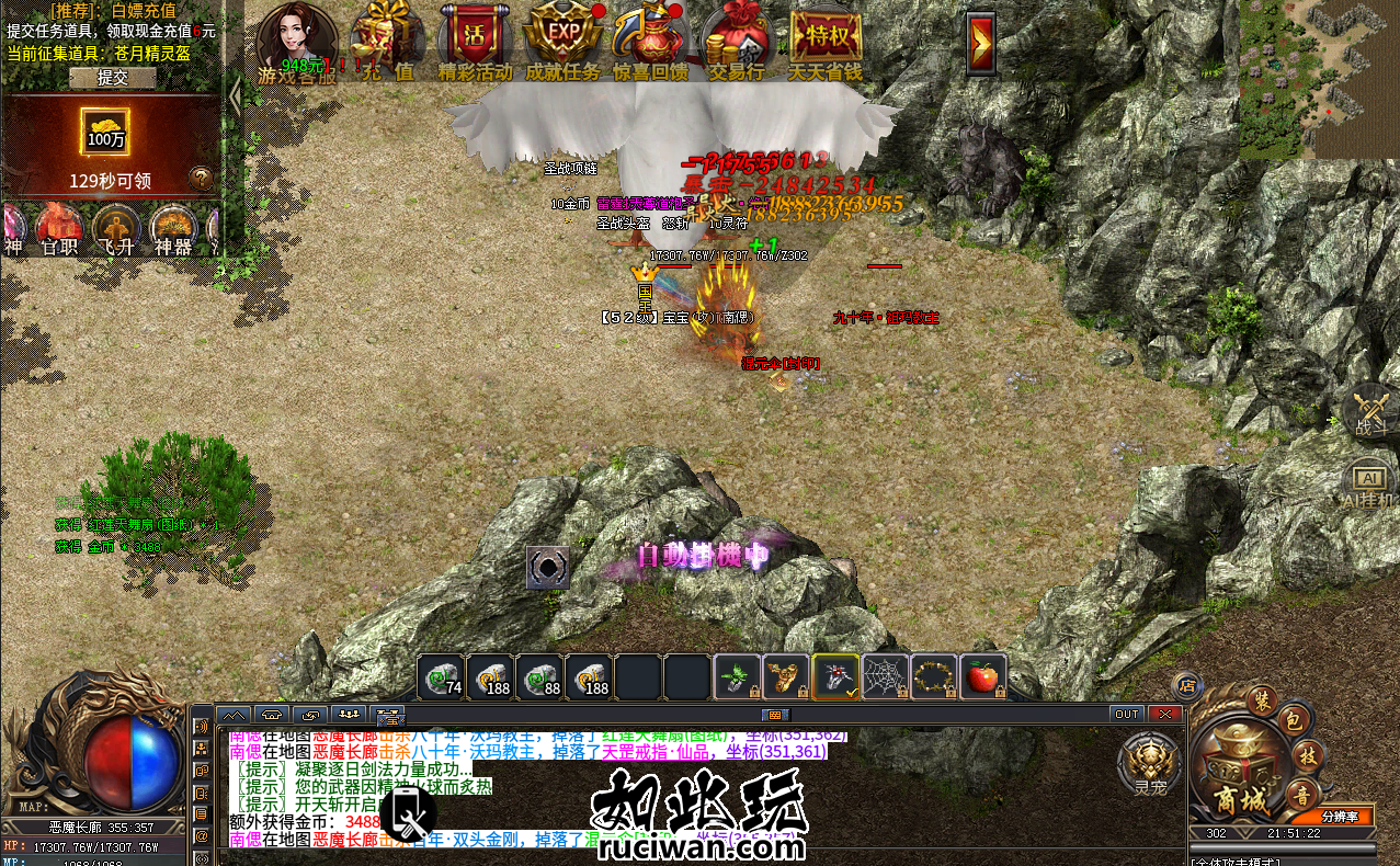 [三端引擎] 996异火沉默三端图文教程版