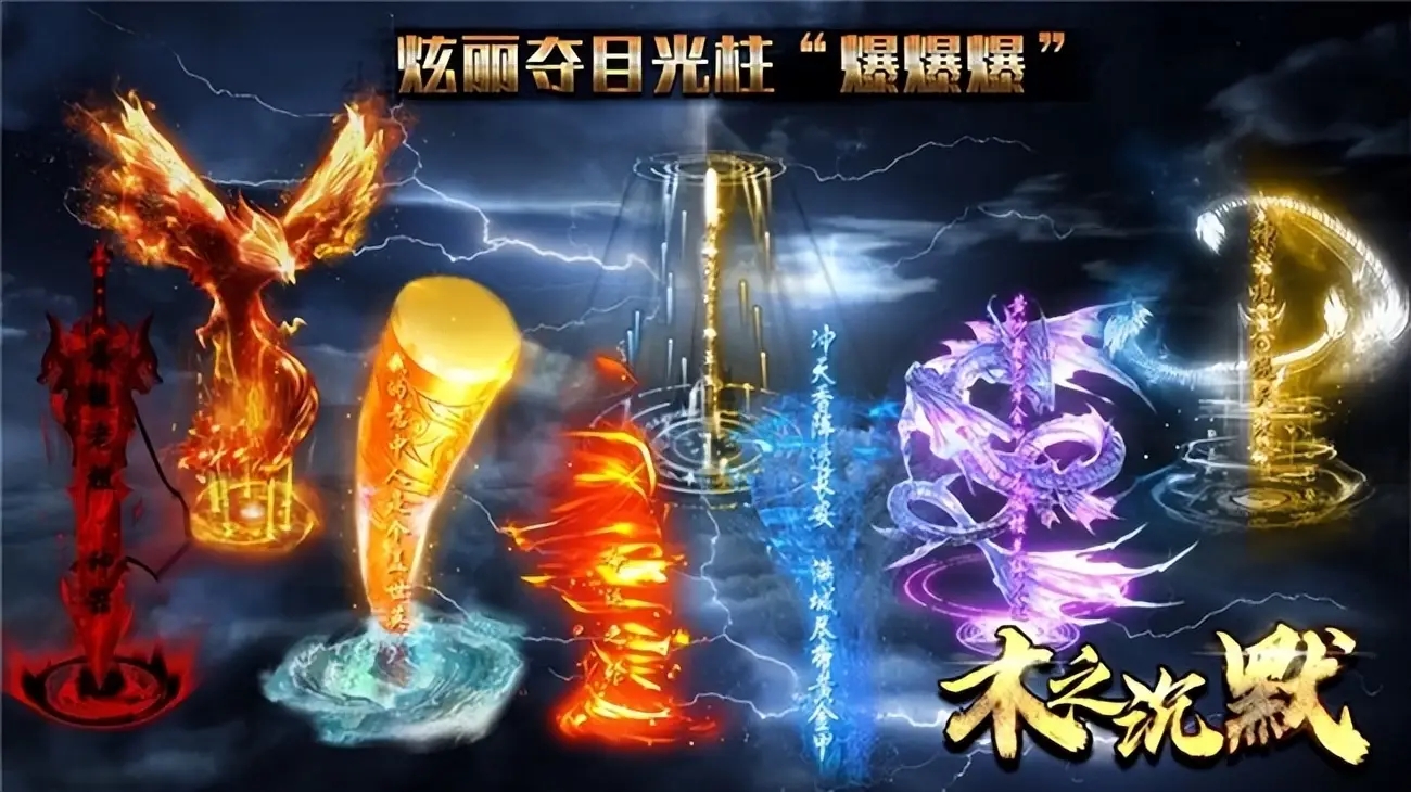 【996引擎】木之沉默六大陆 4143b58a25520eb94a6779df3dc14c4f_8ae4d334a5ed48bba810c30f98c8ebdc.jpeg