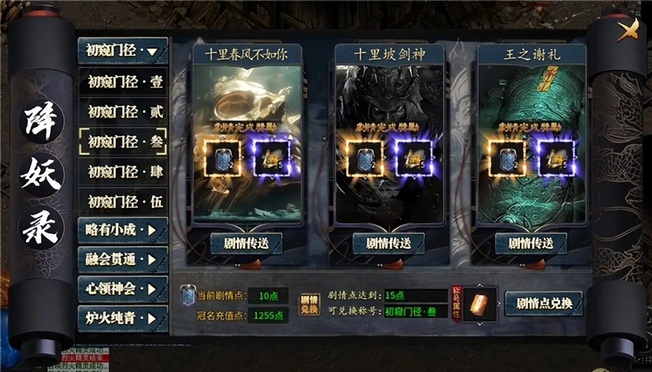 【996引擎】木之沉默六大陆 082da69ac0ea90afe115ea9865067363_40aca4f3730c4e04be7e84b94d127e4f.jpeg